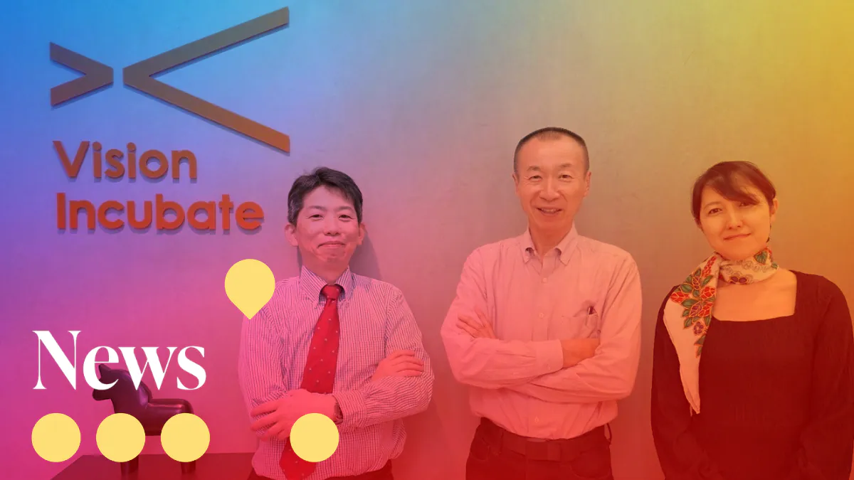 Kanazawa University achieves final close for first Vision Incubate fund