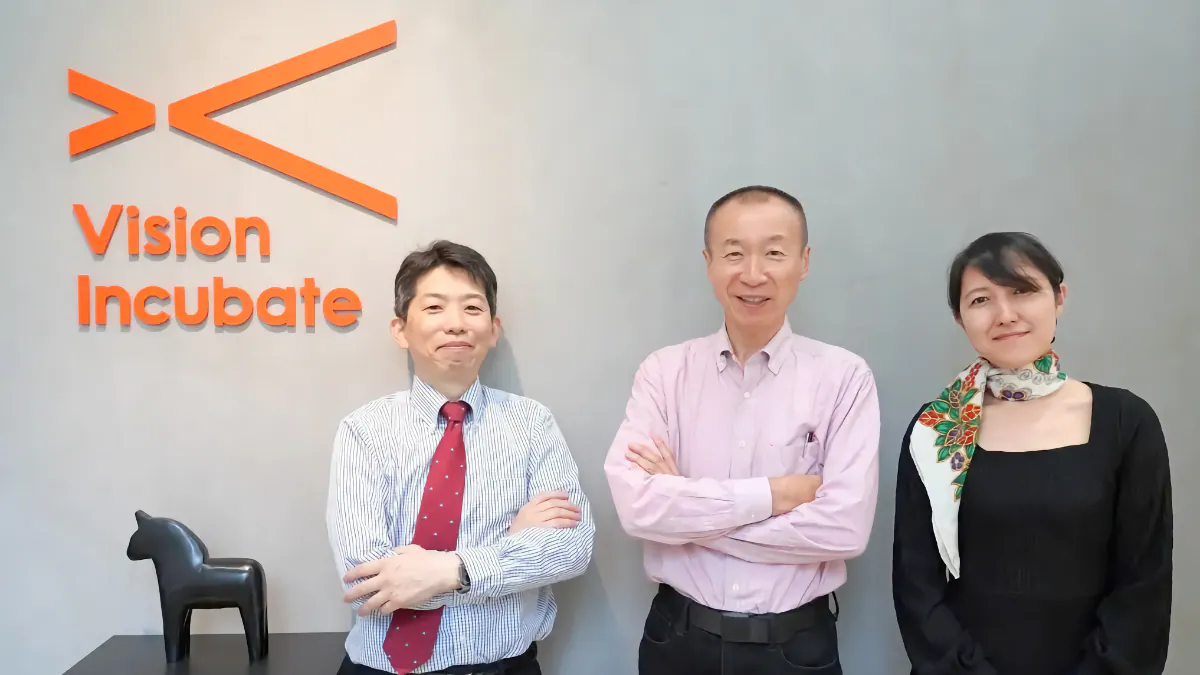 Vision Incubate's team