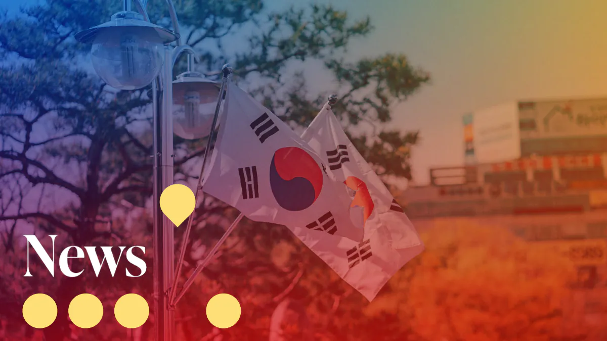 Ulsan National Institute of Science and Technology gains ₩12 billion fund