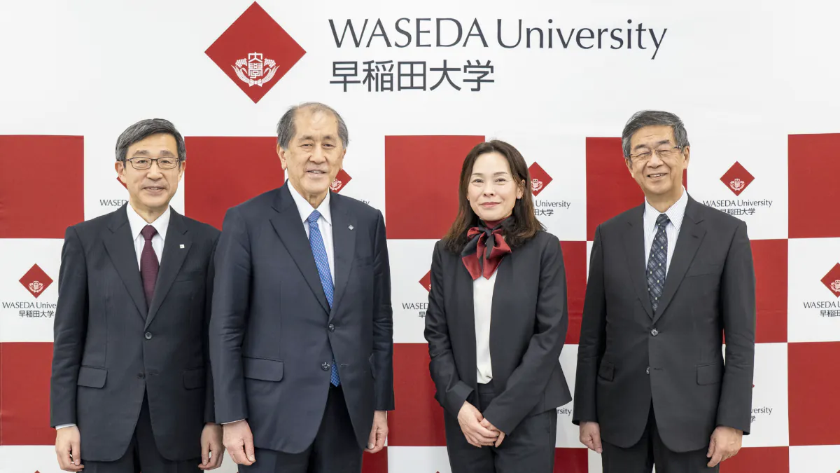 Waseda University Impact launch event