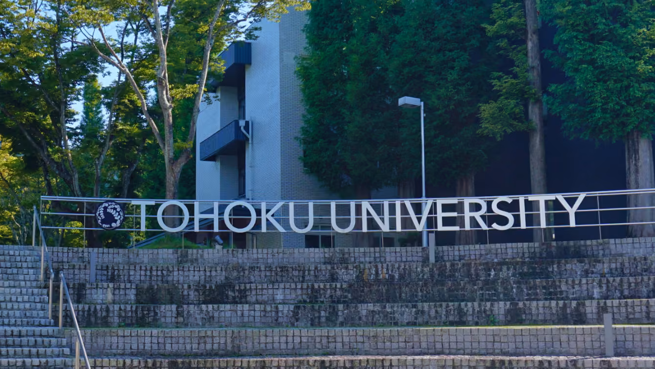 Tohoku University Venture Partners launches third fund